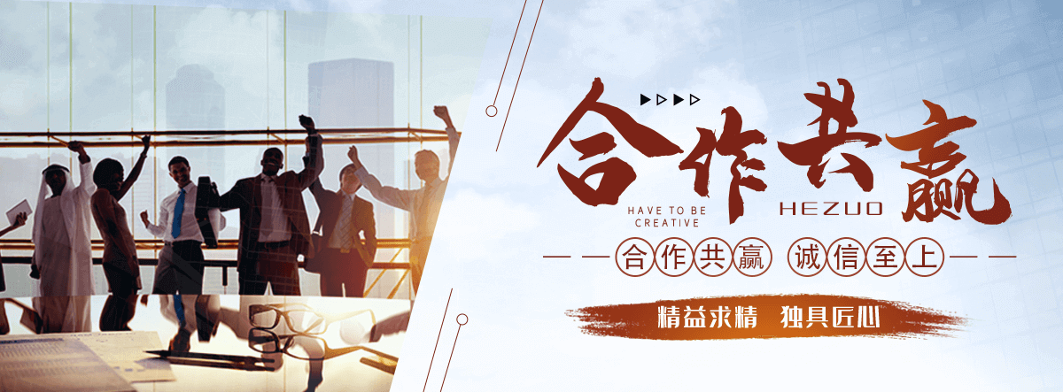 塔城水生态修复,尾水生态处理