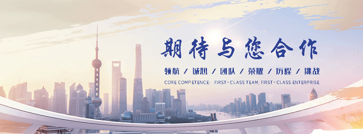 塔城水生态修复,尾水生态处理