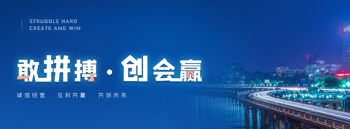 塔城水生态修复,尾水生态处理